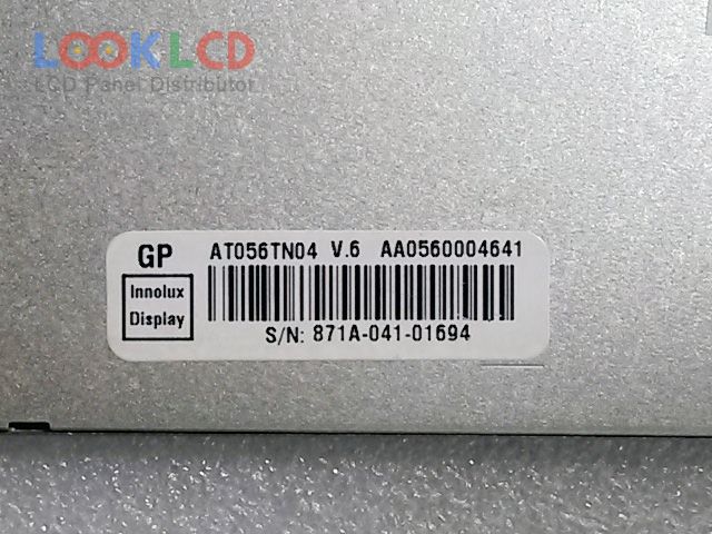 AT056TN04 V.6